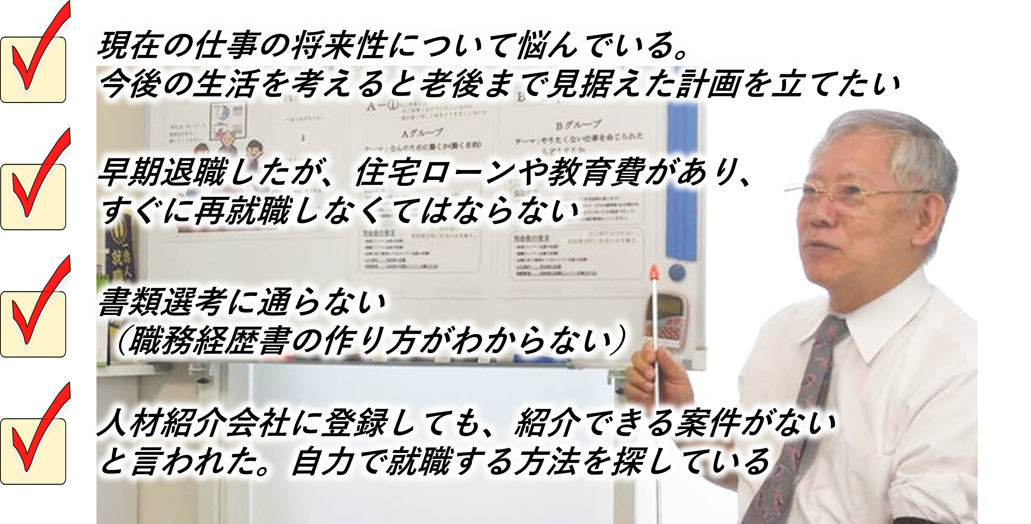 50SS画像11